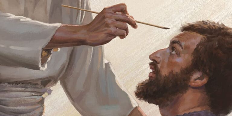 Nama Allah Di Dahi Sebuah Simbol Karakter Nama Allah Di Dahi Sebuah Simbol Karakter